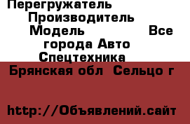 Перегружатель Fuchs MHL340 D › Производитель ­  Fuchs  › Модель ­ HL340 D - Все города Авто » Спецтехника   . Брянская обл.,Сельцо г.